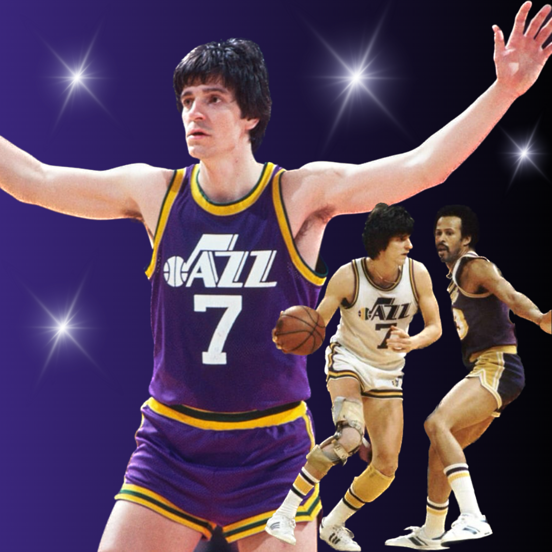 Pete Maravich, one of the best NBA players of all time to never win a title.