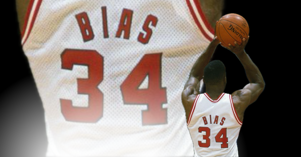 Len Bias out of the University of Maryland was selected with the 2nd pick in the 1986 NBA draft by the Boston Celtics.